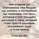 ���� �������, ������ - ��������� 9 ���� 2021 � ������ ���� ����������