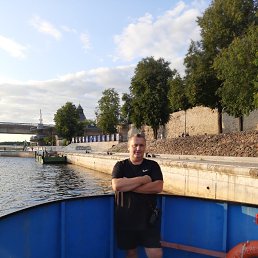 �������, �����, 48 ���