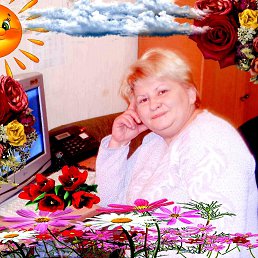 ��������, ����������