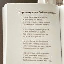 ���� �����, ����, 54 ���� - ��������� 23 ������ 2022 � ������ ������ ��������