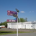 ���� �������, ���������, 44 ���� - ��������� 19 ���� 2021 � ������ �19.06.2021 - ����������