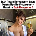 ���� �������, �����������, 42 ���� - ��������� 11 ������� 2021 � ������ ���� ����������