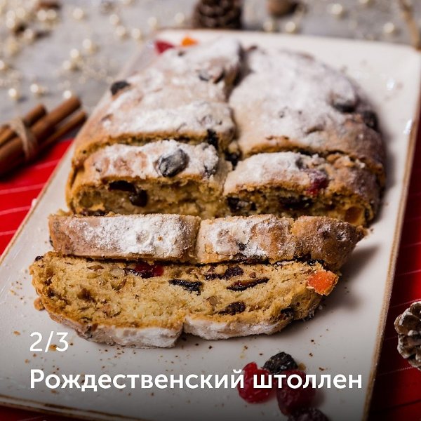 3 ������� ������� � ������ ���� � ���������.1. ���������� ���������������:��� ������:�������� ����� ... - 3