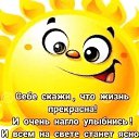 ���� �����, ���������, 54 ���� - ��������� 24 ��� 2021 � ������ ���� ����������