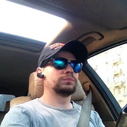 Stepa, ����, 47 ���