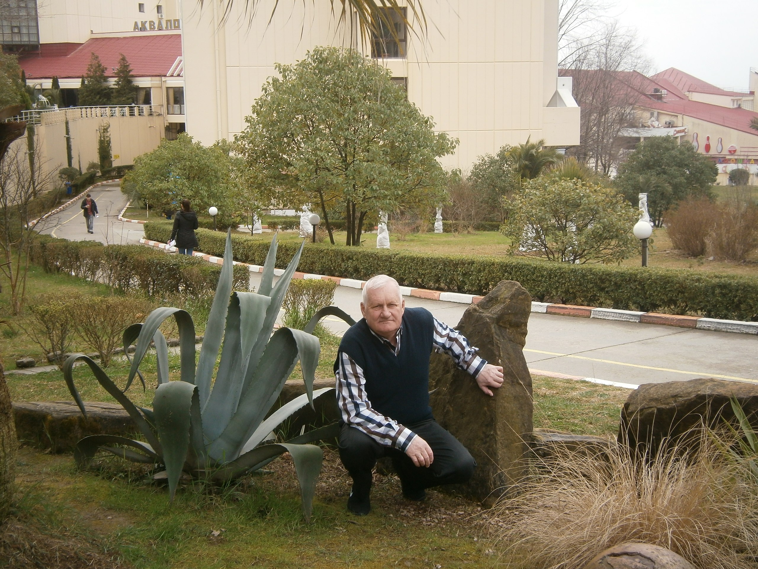 ��������� ������ - 13 ������� 2021 � 23:56