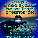 ���� Tania, ������, 53 ���� - ��������� 9 ������ 2022 � ������ ���� ����������