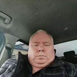 �������, 53 ����, �����