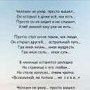 ���� The Blessed, ����������� - ��������� 13 ������ 2022 � ������ ������ ��������