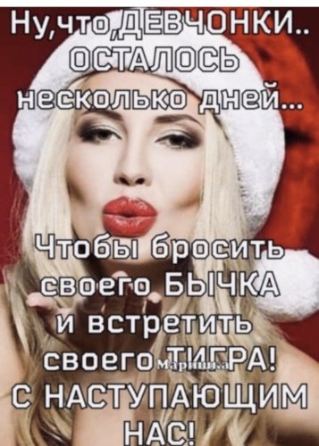   ! - 29  2021  20:15