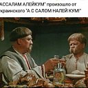 ���� ���������, ���������� �����, 60 ��� - ��������� 24 ���� 2021 � ������ ���� ����������