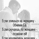 ���� Olik, �����-���������, 42 ���� - ��������� 7 ���� 2021