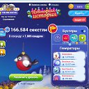 ���� Planet, ���� - ��������� 21 ������� 2021 � ������ ������ ��������