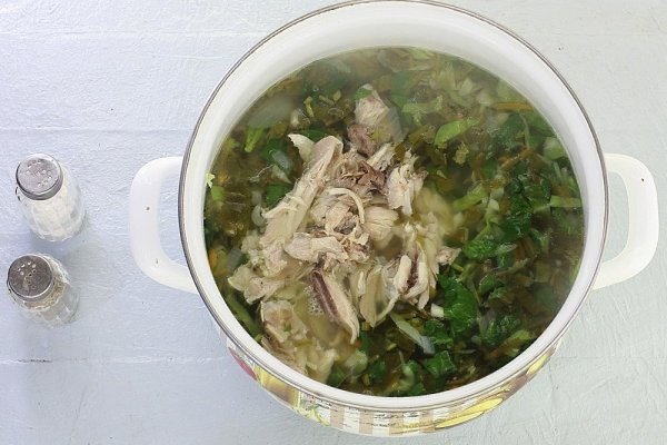 Суп со свежей капустой, щавелем и шпинатом.Отличная идея для вкусного и легкого домашнего обеда для ... - 5