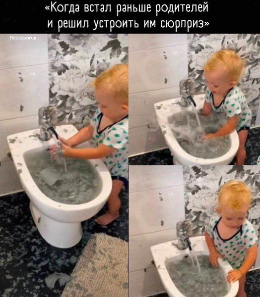 ,    ..