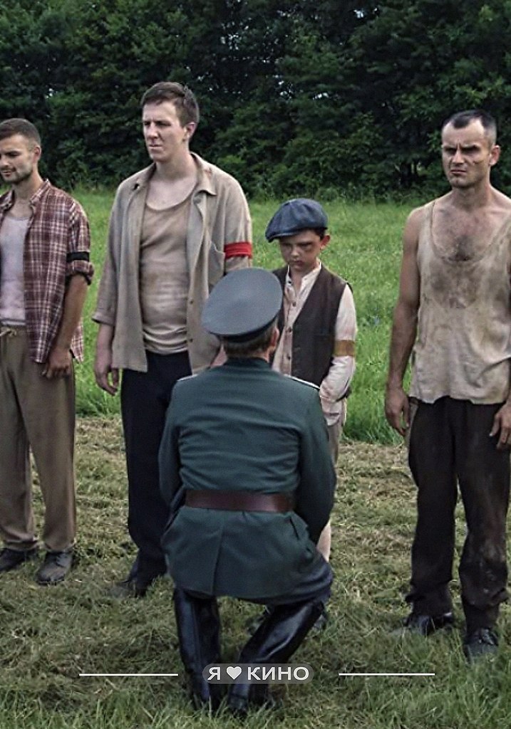 o p  https://fotostrana.ru/away?to=/sl/zen2 (2021) 16+: , ,  ec po c 1944 ...