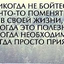 ���� �����, ������ - ��������� 10 ���� 2021 � ������ ������ ��������