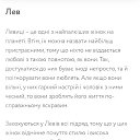 ���� Olik, �����-���������, 42 ���� - ��������� 1 ���� 2021