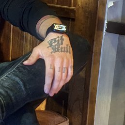 Umid, �������, 31 ���