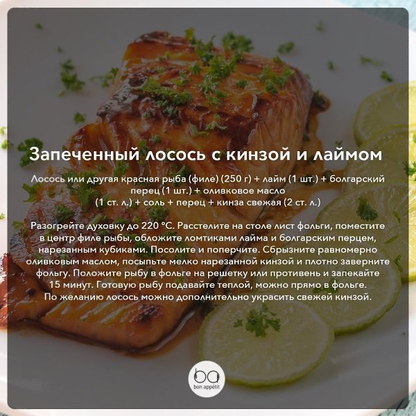 ���� �� �������: �������� ��������.#��������������@bon - 4