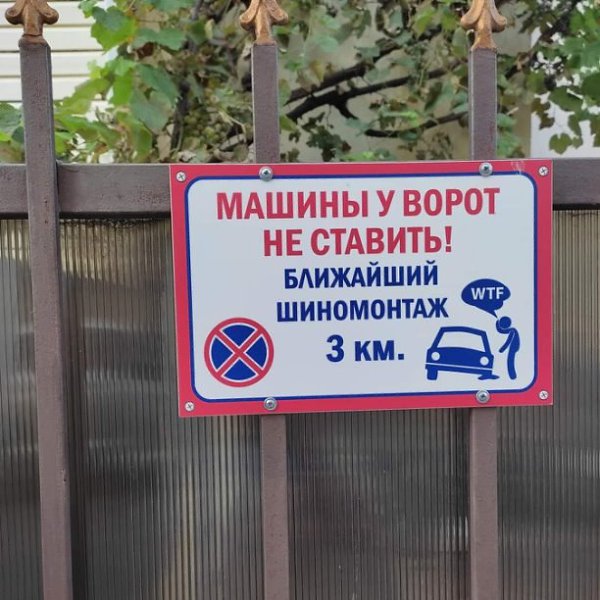 ���� - 16 ������� 2021 � 16:15