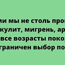 ���� ������, �����������, 58 ��� - ��������� 3 �������� 2021 � ������ ������ ��������