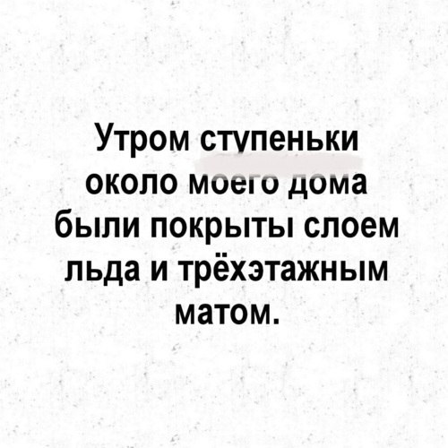 �� ����� ������! - 27 ������� 2021 � 11:37