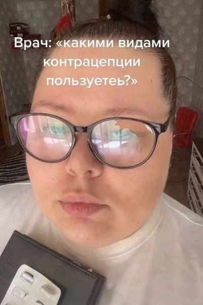 Самоирония это, конечно, хорошо, но здоровьем надо заняться...