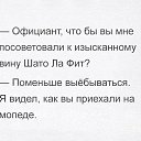 ���� �������, ���������, 50 ��� - ��������� 30 ����� 2021 � ������ ���� ����������