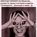 ���� �������, ����������� - ��������� 16 ���� 2021 � ������ ������ ��������
