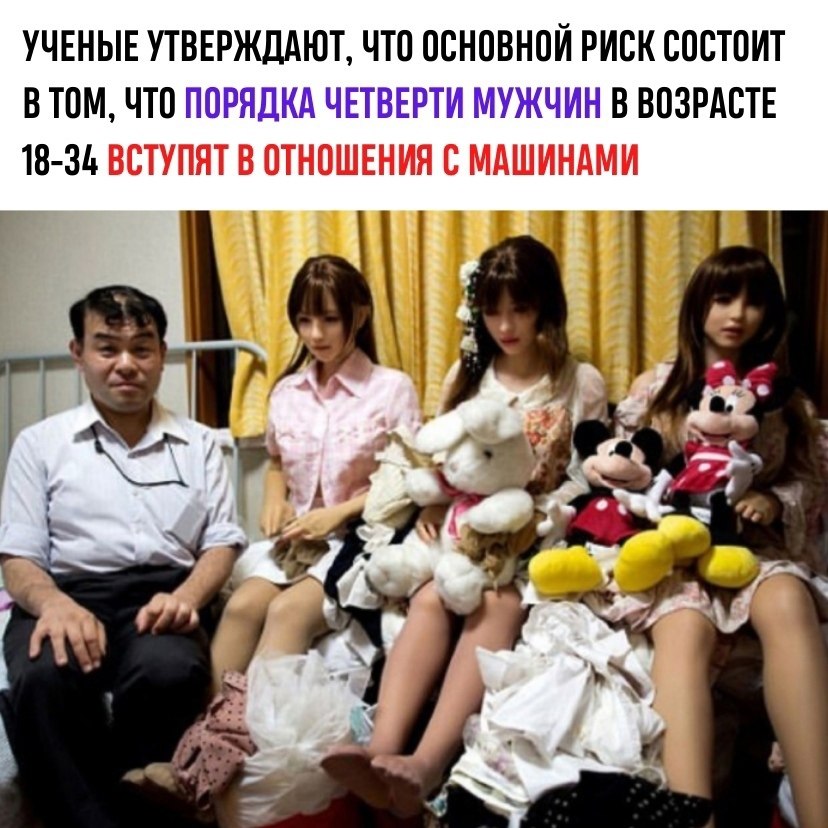      ,      - 2