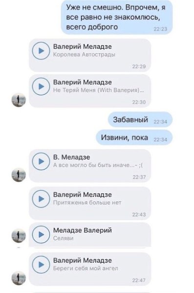    ! - 2