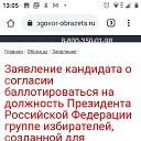 ���� ������, ����, 40 ��� - ��������� 19 ���� 2021 � ������ ���� ����������