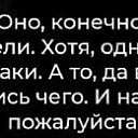 ���� ����, �������, 62 ���� - ��������� 26 ������� 2021 � ������ ������ ��������