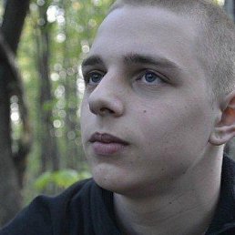 �������, ������, 32 ����