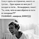 ���� ������, �����-���������, 48 ��� - ��������� 4 ������ 2021 � ������ ������ ��������