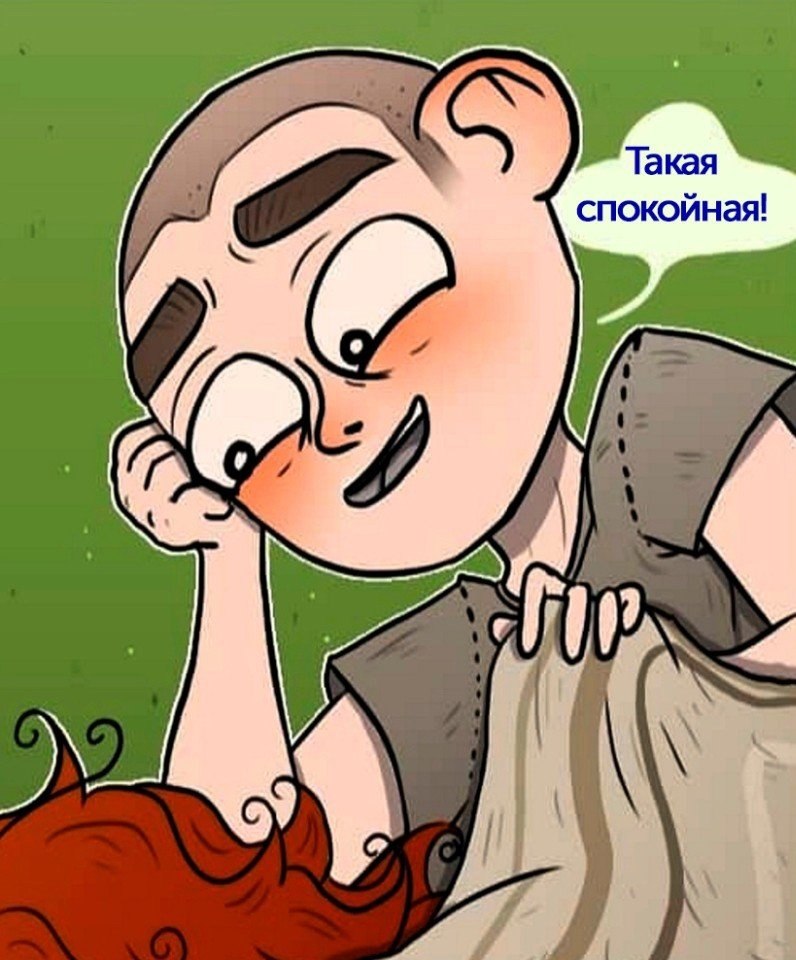   , )