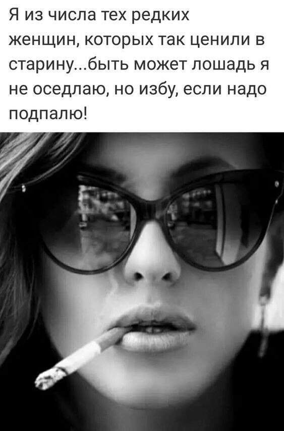 ***Victoria Viktorovna*** - 28  2021  11:30