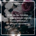 ���� ������, ������������ - ��������� 4 ���� 2021 � ������ ��������
