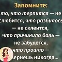 ���� �����, ����������, 51 ��� - ��������� 10 ������ 2021 � ������ ���� ����������