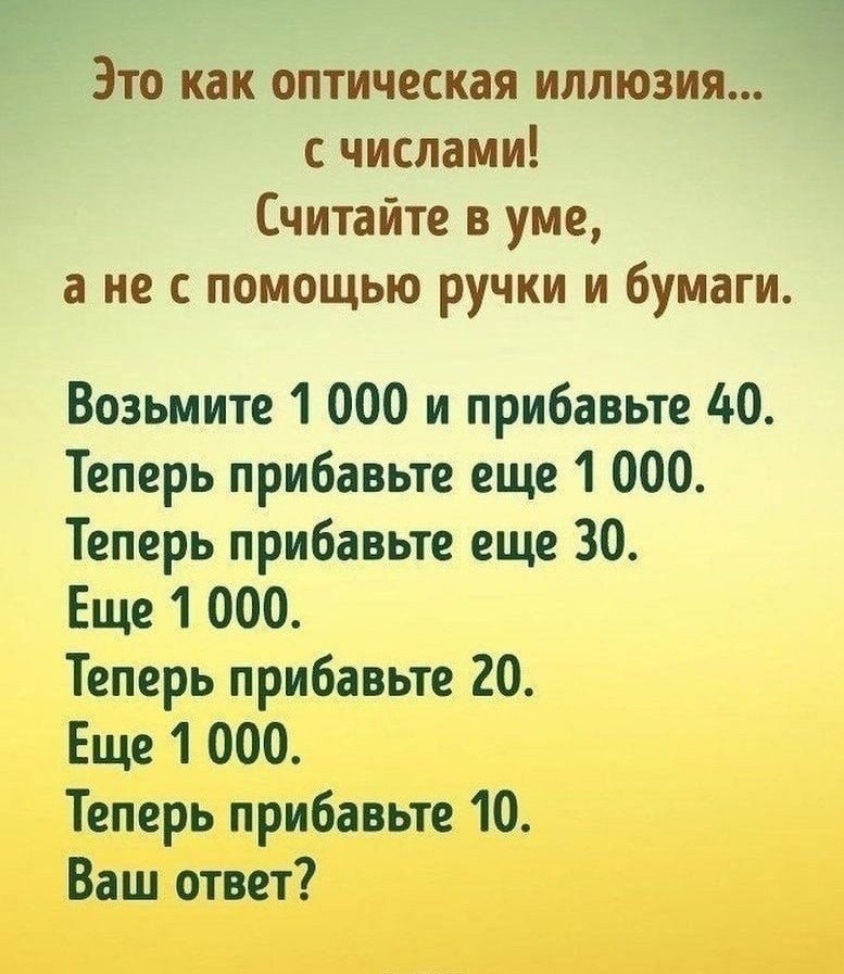      !
