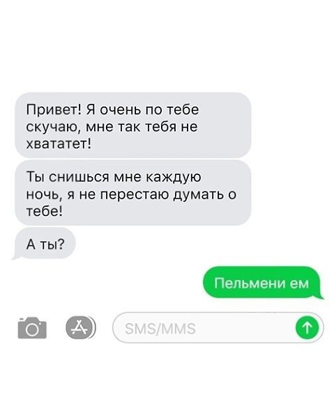 � ������� ���� ��������! ������� ����������
