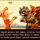 ���� �����, ���������, 72 ���� - ��������� 16 ������ 2021 � ������ ������ ��������
