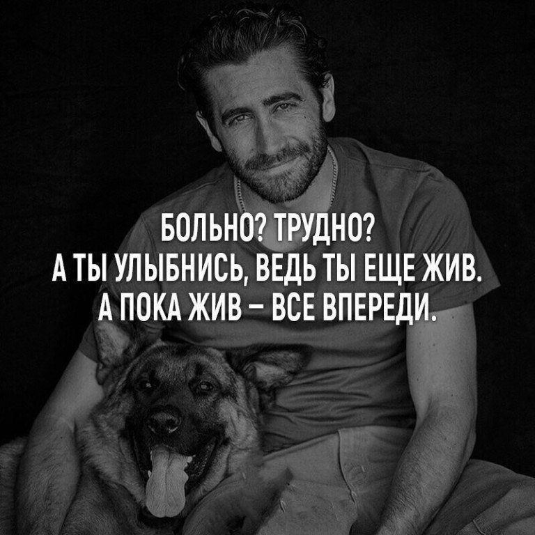 Улыбайтесь, господа, улыбайтесь! | Секреты успеха великих людей ...