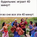 ���� ���������, ��������, 53 ���� - ��������� 23 �������� 2021 � ������ ������ ��������