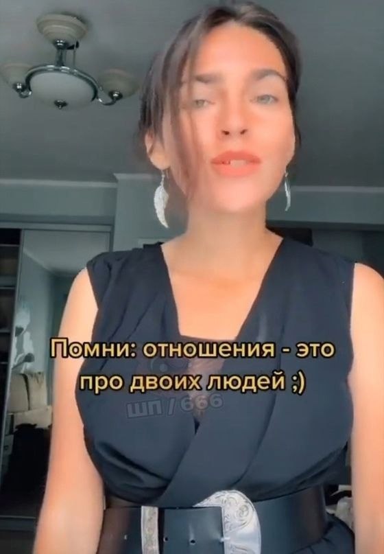     : - 7