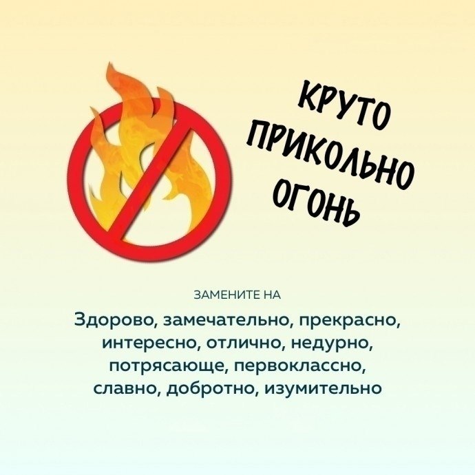 ����������� �� ��������� � ����� ���� - 6