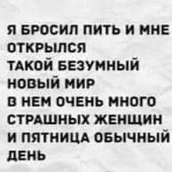  - 25  2021  01:00