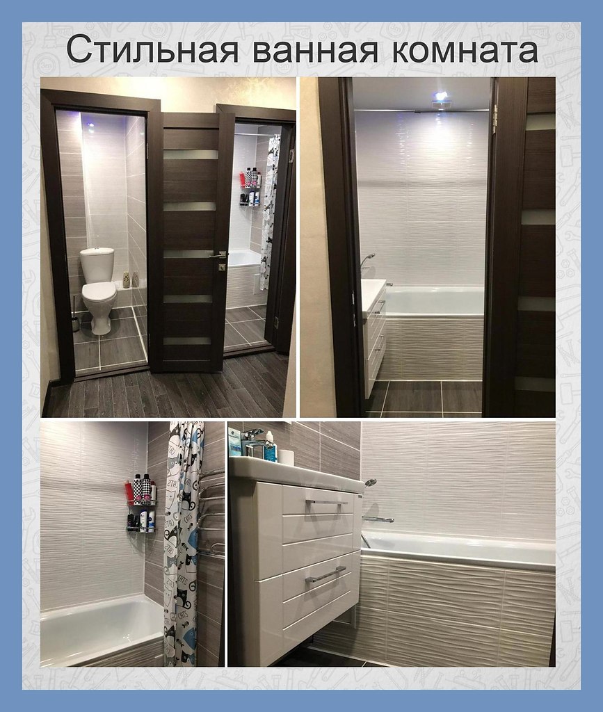 ��� � ������� ���������