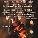 ���� Liliya, ���� - ��������� 23 ������ 2021 � ������ ������ ��������